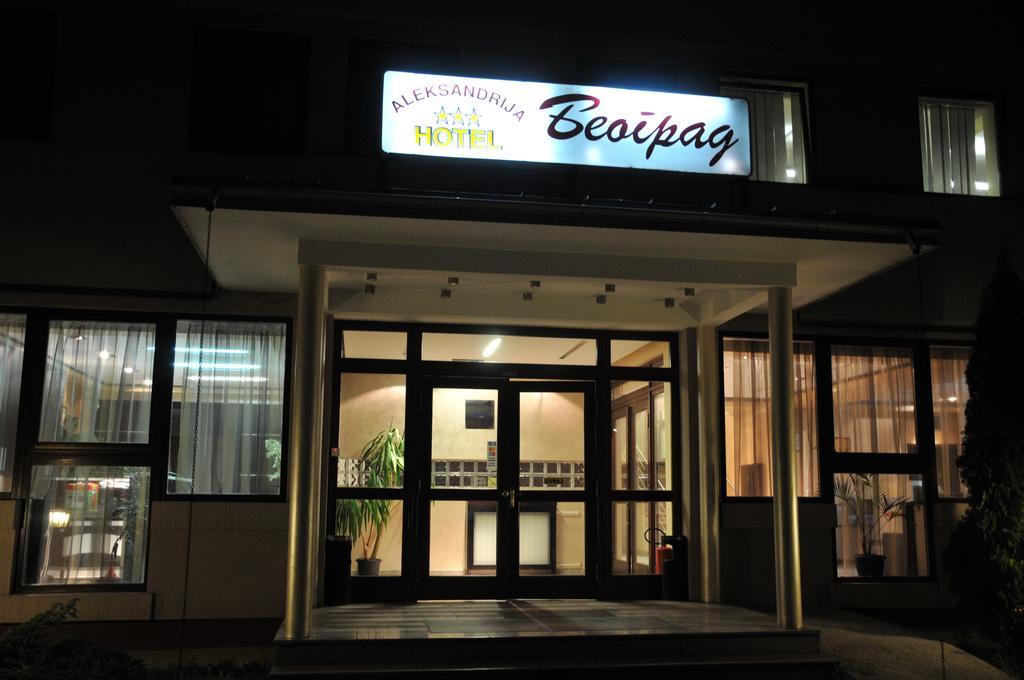 Hotel Beograd Lukavica Exterior foto